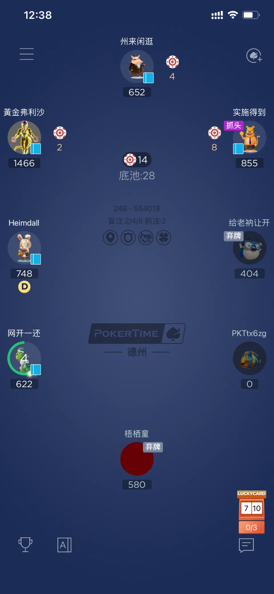 比特币入门：概念、钱包与安全常识一篇读通